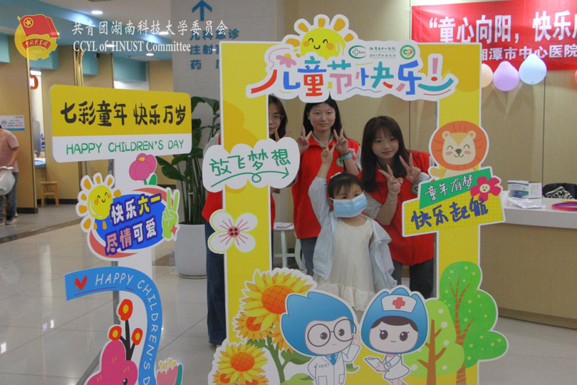 c62462c4e47549f58aac8ec4d2826559.png 永利yl23411