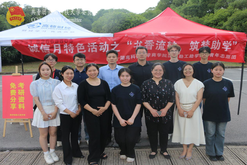 d99b71ddc8794bfbb87a7d14e25543a5.png 永利yl23411