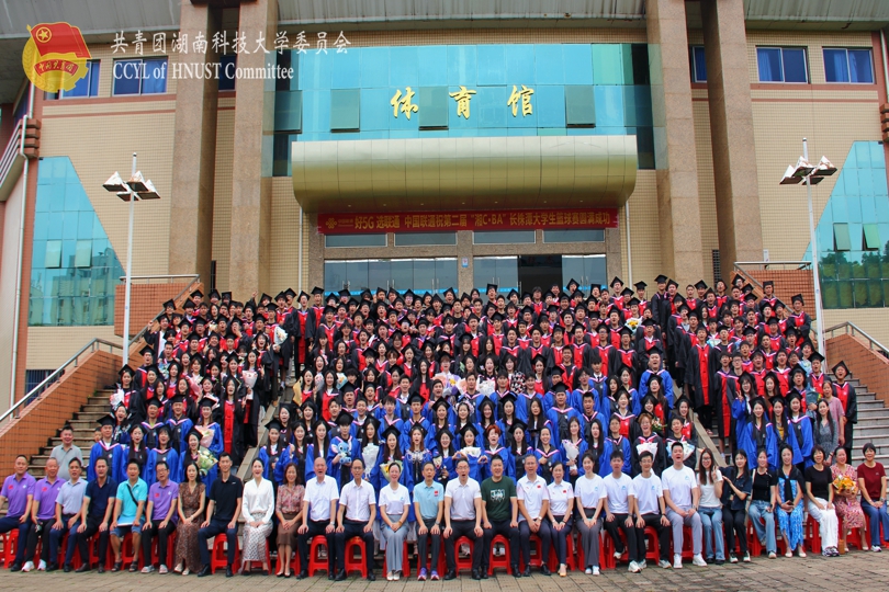 fac08a1461e84012aa6afcc378abfd3e.jpg 永利yl23411