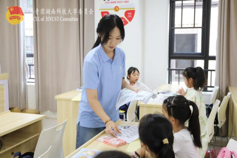 035aa65c7aaf44699184f04f2027ac58.png 永利yl23411