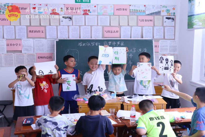 050149b6b54544fd89b8e59e490cf7e3.png 永利yl23411