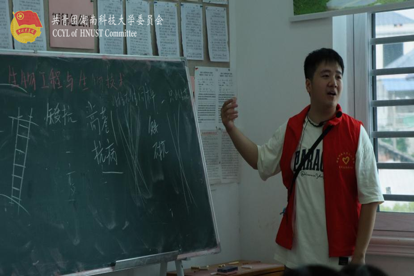 0e48f9cca2f840a9a07e399acd531b27.png 永利yl23411