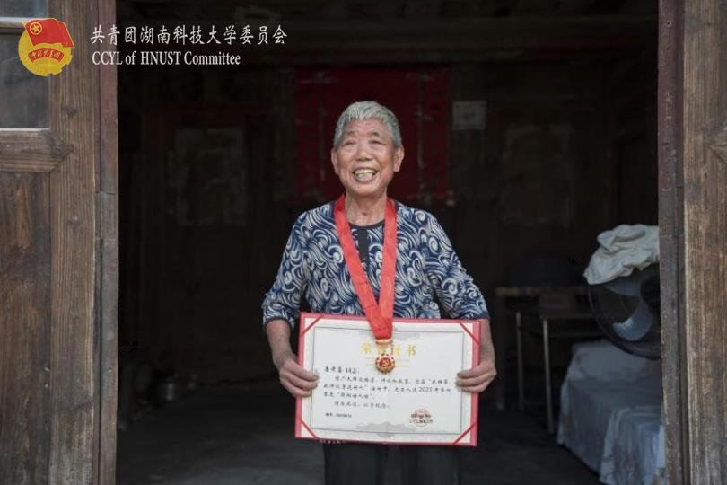 0f01369c174c41dc85b74bb19562d41c.png 永利yl23411