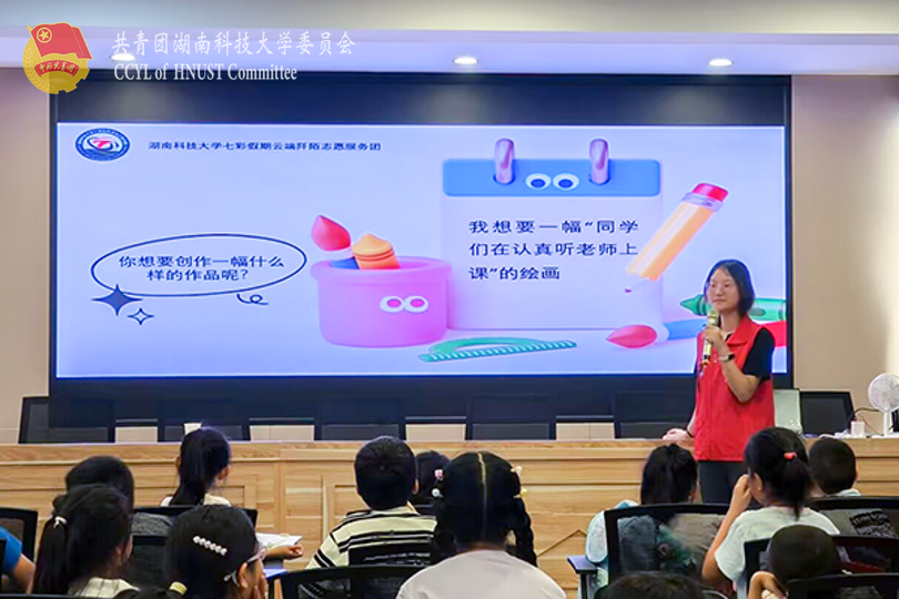 0fd4fa185bf846f897f3bba3acb47268.png 永利yl23411