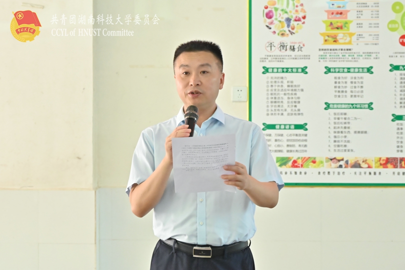 148b07d0a79f46bf8a30a8f5e570cdf3.jpg 永利yl23411