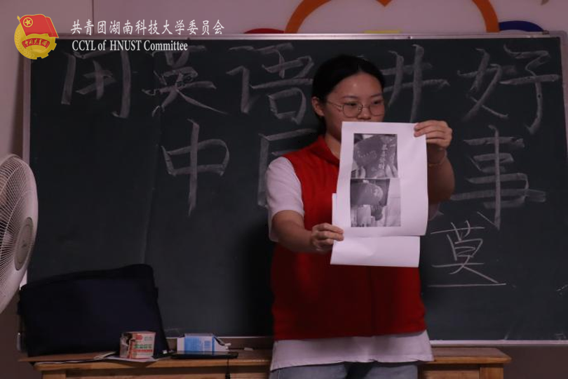 199ece777a0149a8a4843d9b3b201b1c.png 永利yl23411