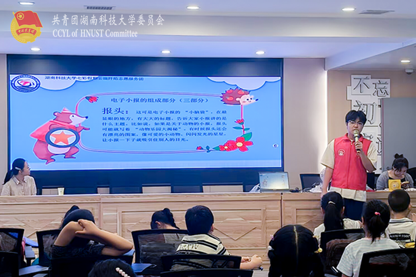 1bc84ea3f1e9431183023add89c96397.png 永利yl23411