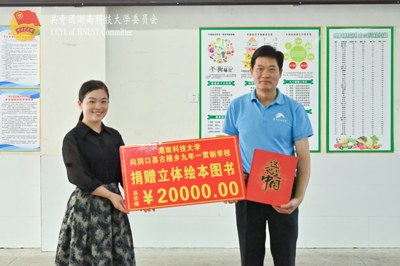 201698ce37a645948a7be5d1538ceafa.jpg 永利yl23411