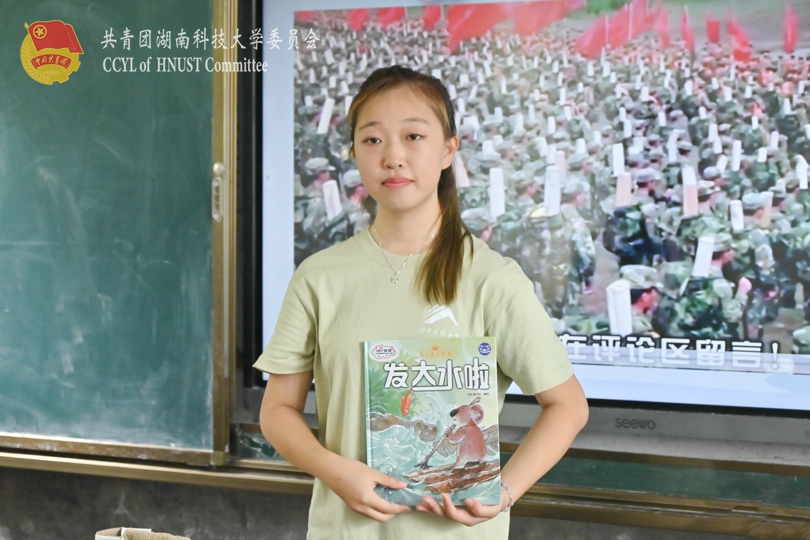 3544ad8908ab4a1db42db74c3def2153.jpg 永利yl23411