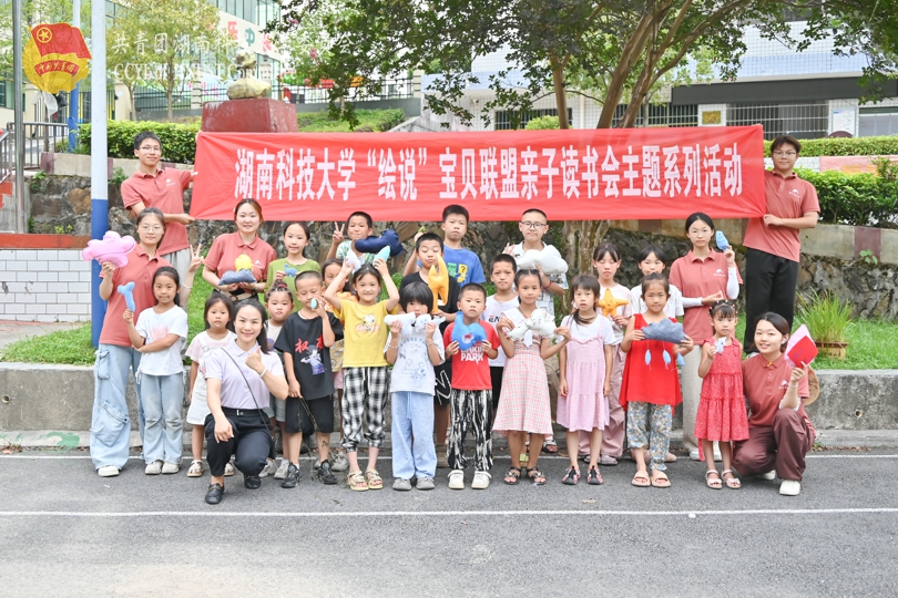 42220de4989b4dff8d7207b0af3f83c9.jpg 永利yl23411