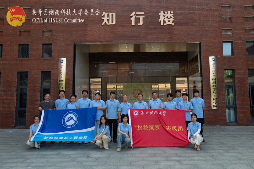 445cbd24274b44c5a1185a01dbbacacd.png 永利yl23411