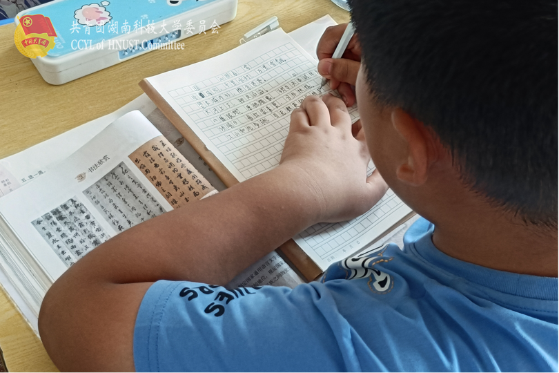 4c2810b369084b43a62b9d8d031d71a8.png 永利yl23411