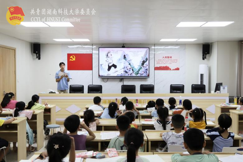 54291facc4ed4807bca47f6500913696.png 永利yl23411