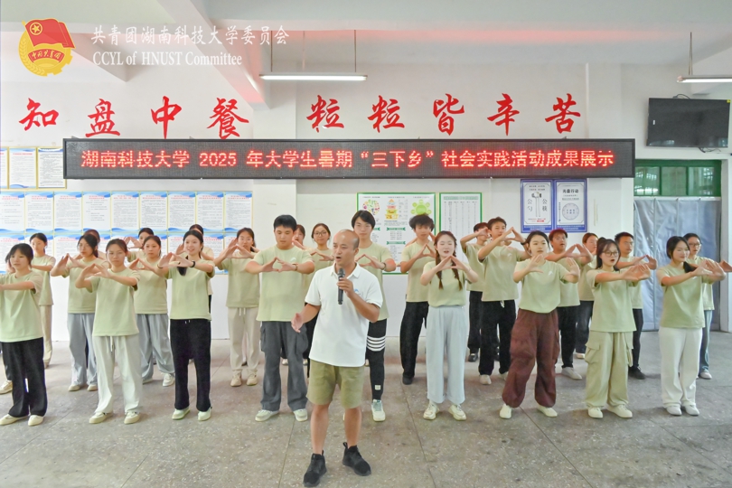 5e11a3ddc47945c98714172726a1b3bc.jpg 永利yl23411