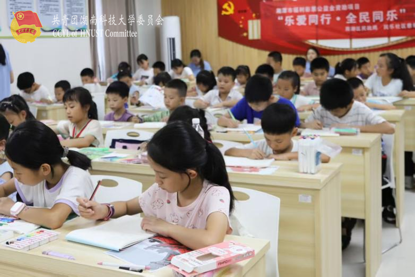 68c952af778b4584adeb49fae5c641bf.png 永利yl23411