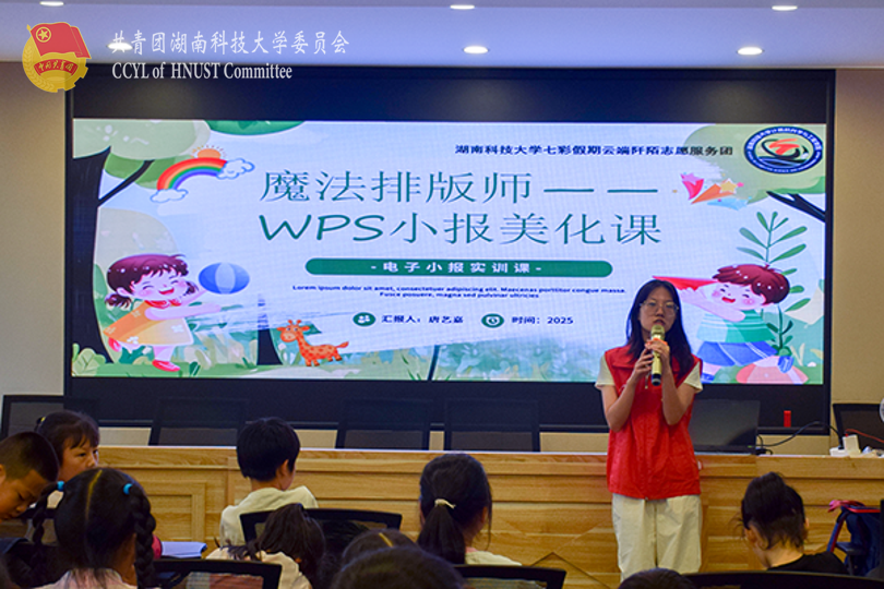 70d5a5a8d36047ebbee559ef63d3d056.png 永利yl23411