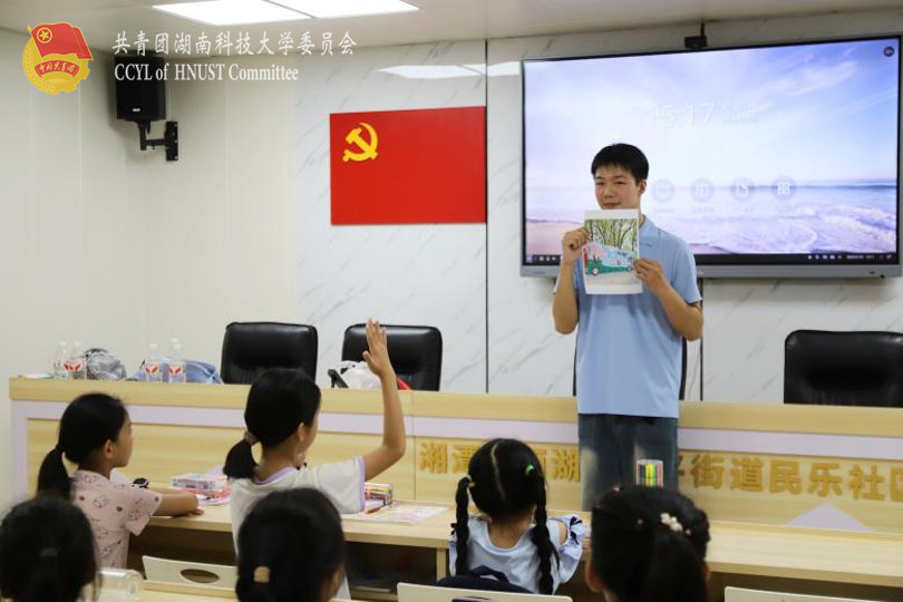 73bc488779e54f4c97c0a4ccb10799c0.png 永利yl23411