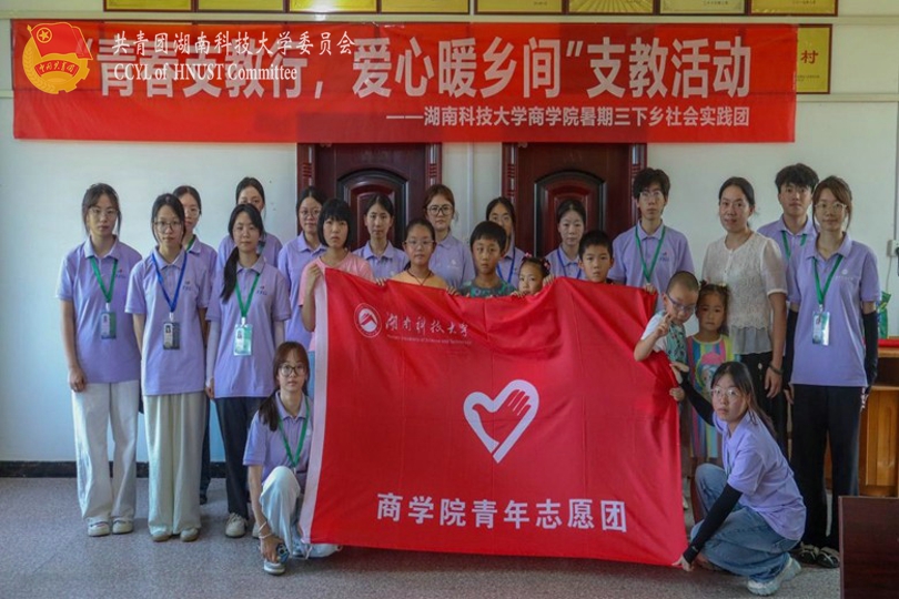 76a3999b1132472fa870a5233c9be44d.jpg 永利yl23411