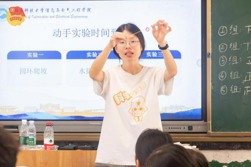 7cd99860920b4427beb0ef2628b1c738.png 永利yl23411