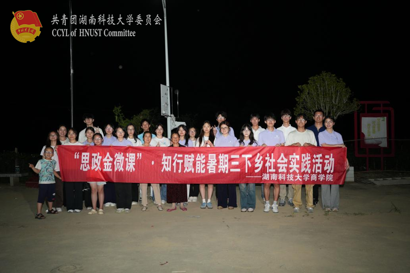 7e847f9b49464217b481e0972ee53333.png 永利yl23411