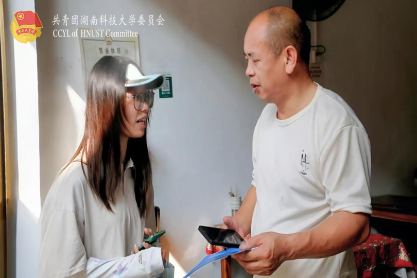 89054682104d4e2d806a867fab79a658.png 永利yl23411