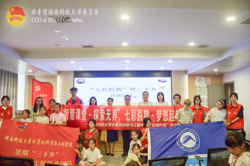 8b30b5b28b784a2bb7d3dbe57c45475d.png 永利yl23411