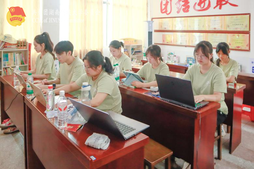 8c226951927f427f995eadc8ac847211.png 永利yl23411