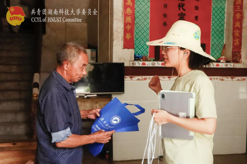 9115368a8431467193f7608588685ba8.png 永利yl23411