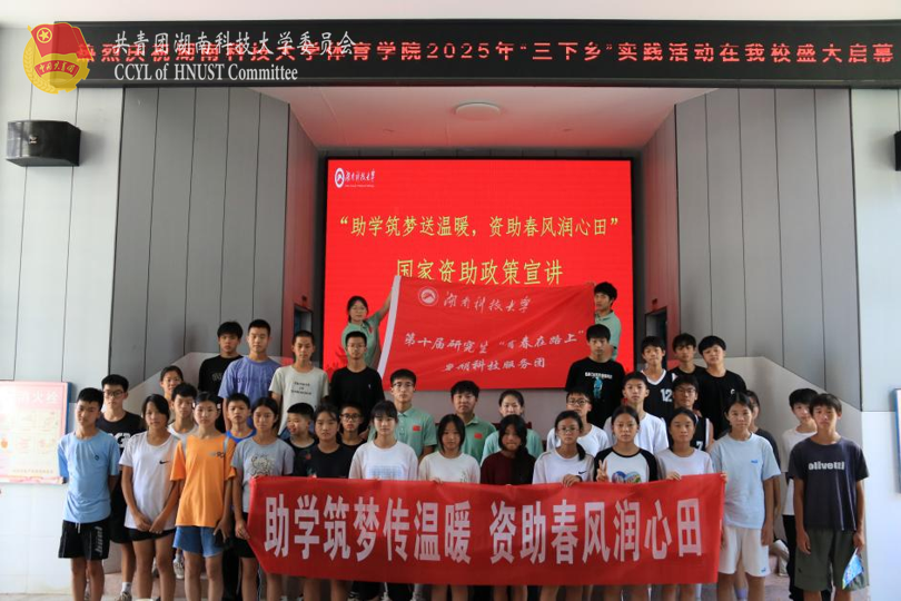 9614c622471c4b87a266401f5f98821d.png 永利yl23411