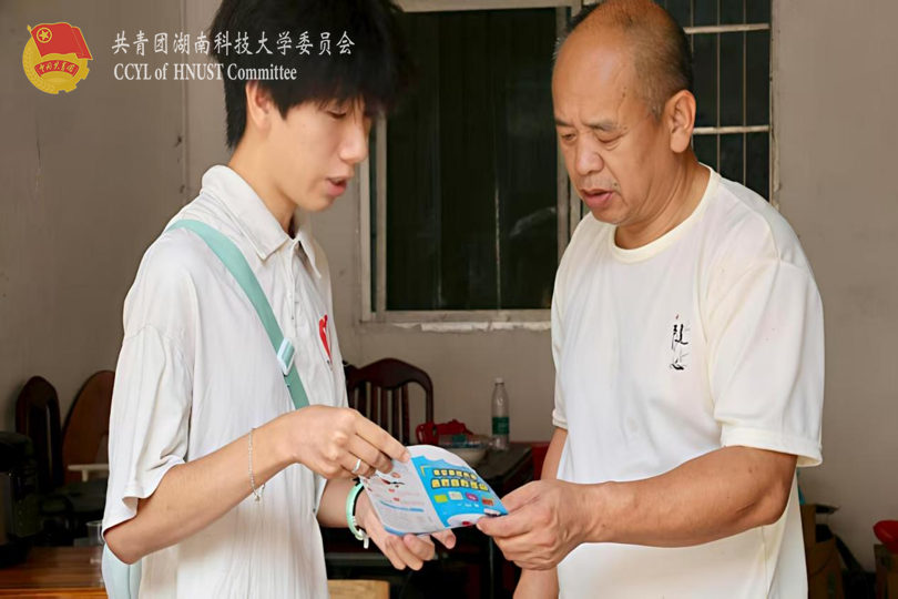 a042aaa1eeae4087b91d0437f0b1b938.png 永利yl23411