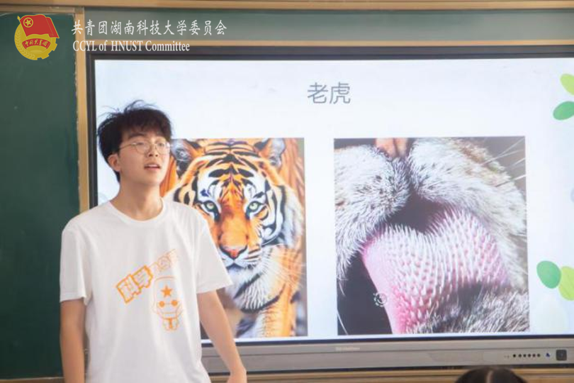 a2f2da4a9679422a8352d05094c7e54a.png 永利yl23411