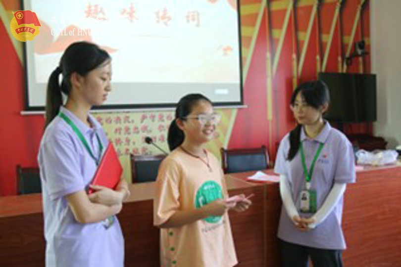 a6ee5d5657e041c285886971b5bde933.jpg 永利yl23411