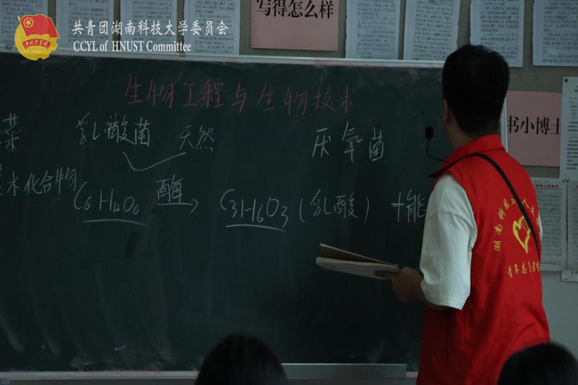 a9db7fac590b4c8ca3e1e2d3185b38e7.png 永利yl23411