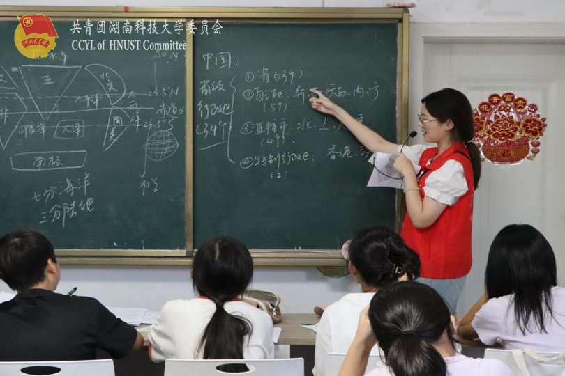 aa96b688aecb40e99b8fada92f57f977.png 永利yl23411