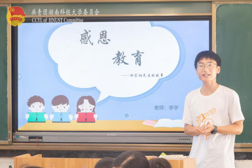 b1446a847d67426591581feca868825d.png 永利yl23411