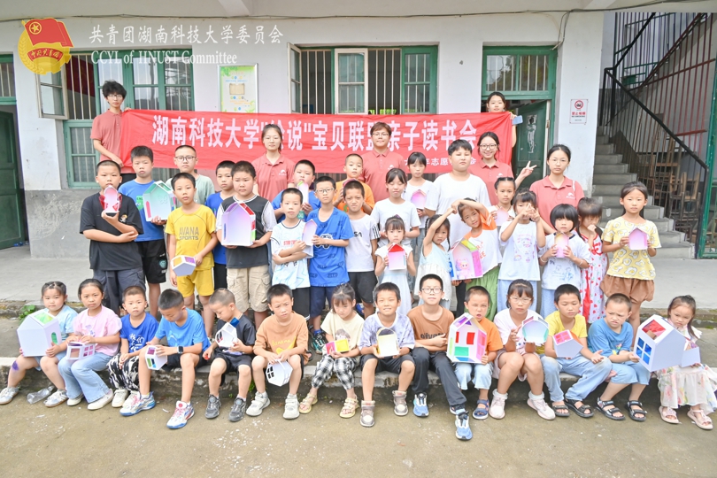 b698747409834300ae421d05c1d50cc6.jpg 永利yl23411