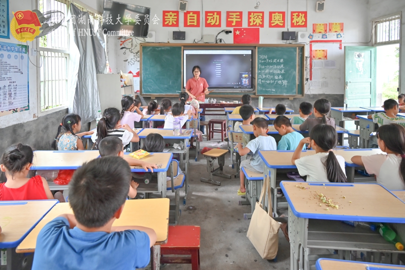 be28ff79c5db4228a6736a8a3e18b0e2.jpg 永利yl23411