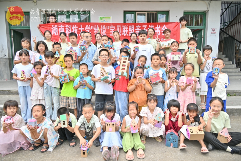 be4ee3d7e0d54a9aaa8a5e606002779d.jpg 永利yl23411