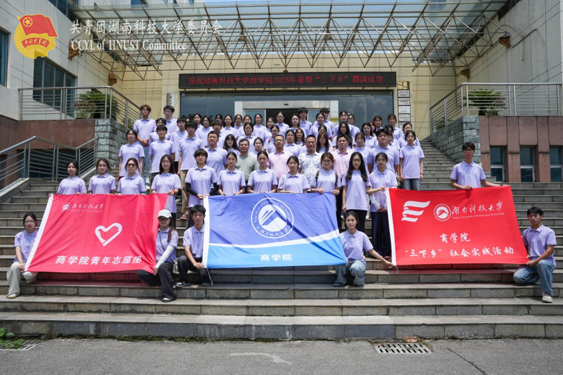 c5e5ce7dcbdf450f9b6a86e935256bc8.png 永利yl23411