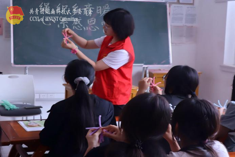 c9211a8da600471abe6c2fa5fc83a908.png 永利yl23411