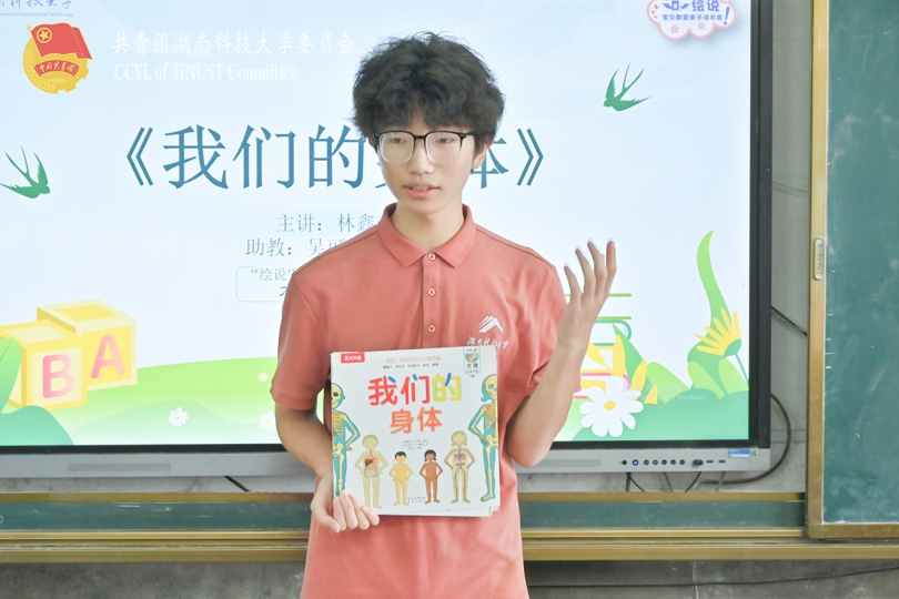 cab04b6b910340528711abef35ce4703.jpg 永利yl23411