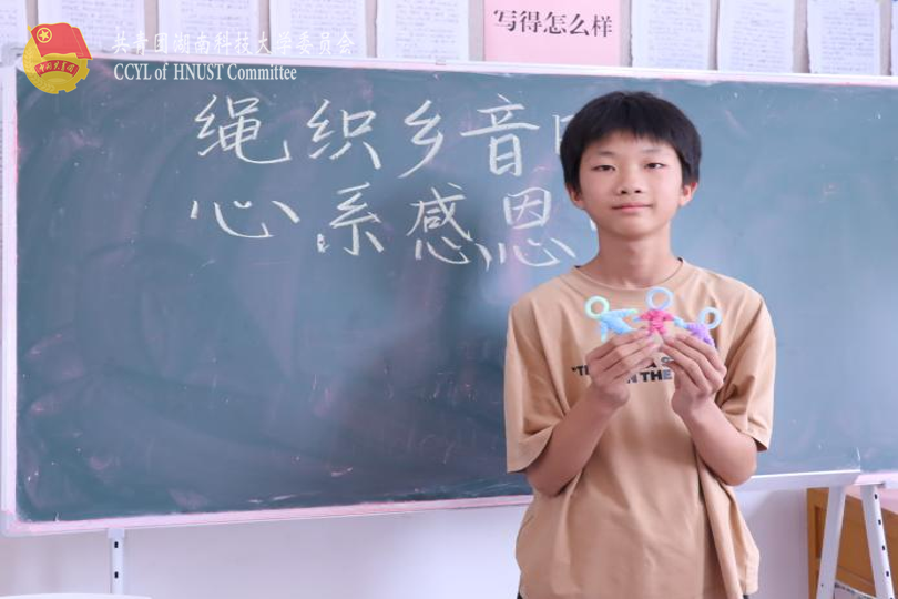 cbf6e4d024df4be28d7e2c709c947c20.png 永利yl23411