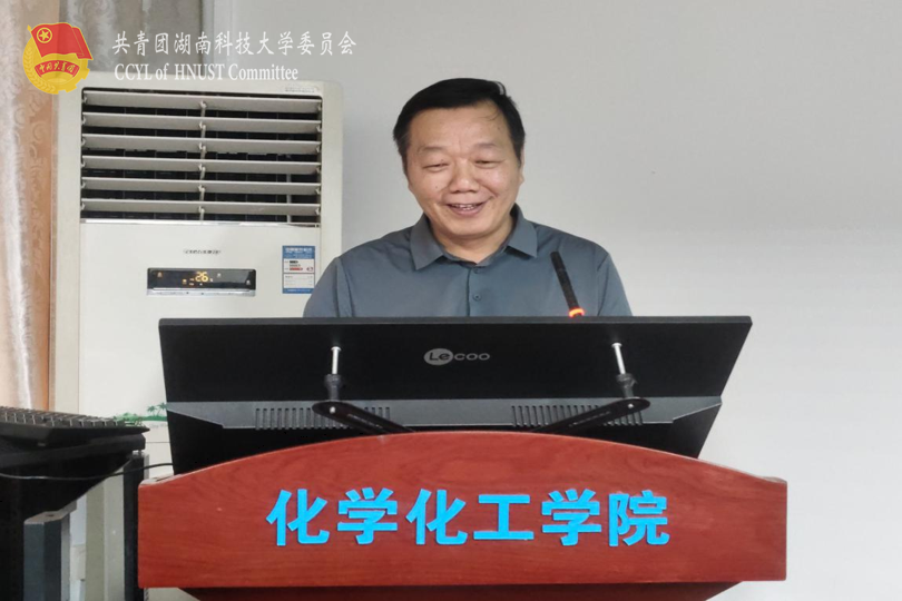 df9684f9396e46889b02082ce06f3889.png 永利yl23411