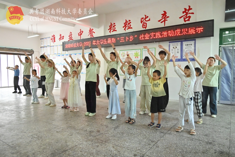 e0198adb5b7945c59026e011064f0bf4.jpg 永利yl23411