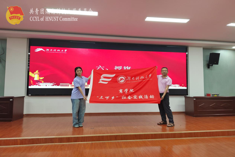 e283d06086e545bb97865047173702c8.png 永利yl23411