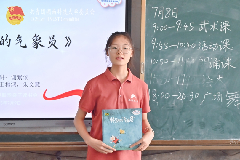 e4d8267056744037973c0021d47d911d.jpg 永利yl23411