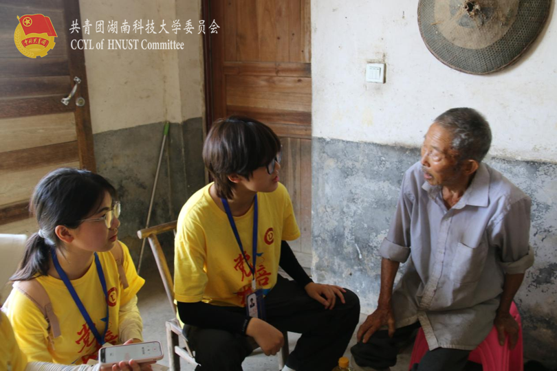 f34dc3b04c364865a9e909c9292e27c9.png 永利yl23411