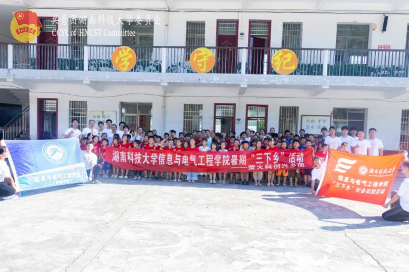 f545ca4e9a0a4aafaf743cfcd84fce0a.png 永利yl23411