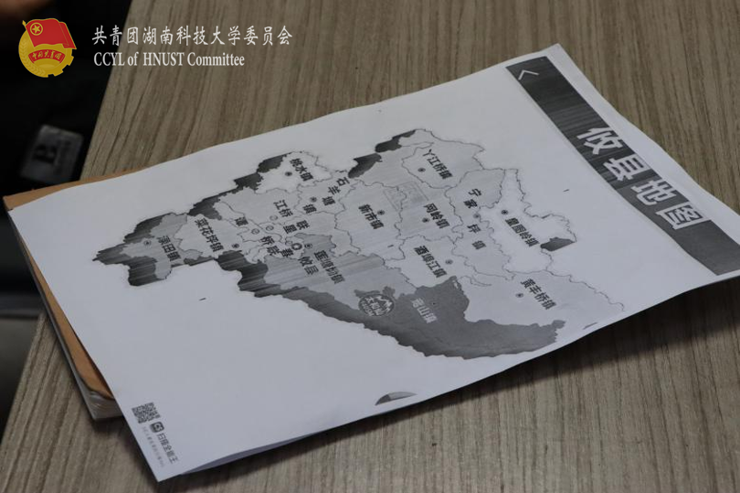 f8b637a2e1fa4e1eafc5e5e8656104bf.png 永利yl23411