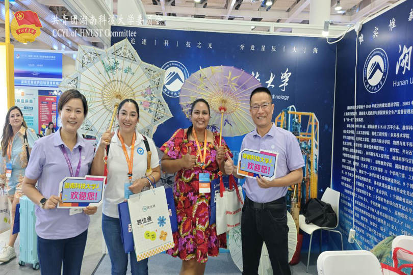 2673c432d4a54bb880c2267809fda3ac.png 永利yl23411